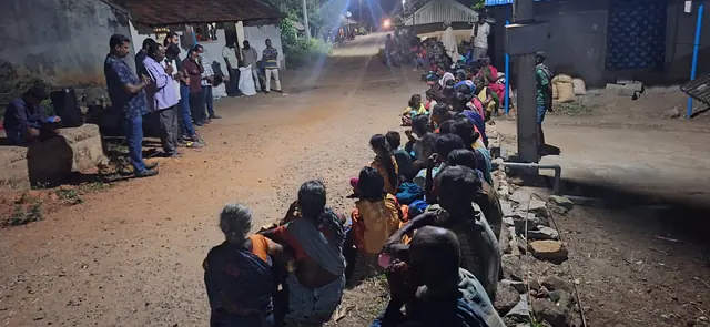 Village ministry