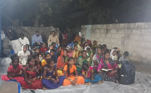 Village Ministry