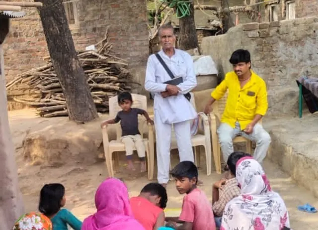 Village Ministry