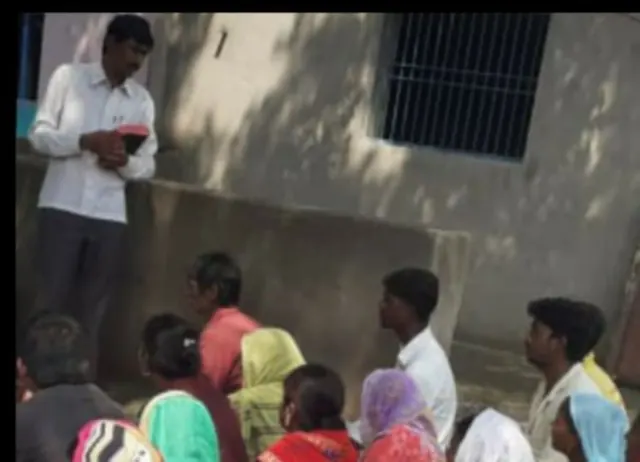 Village Ministry