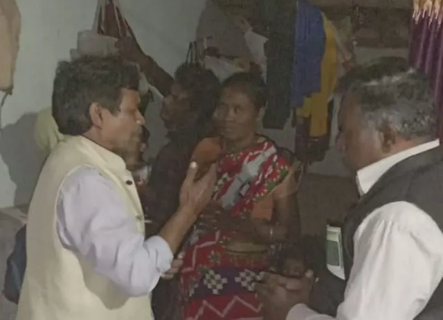 Village Ministry