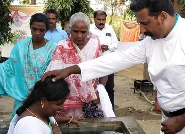 Village Ministry