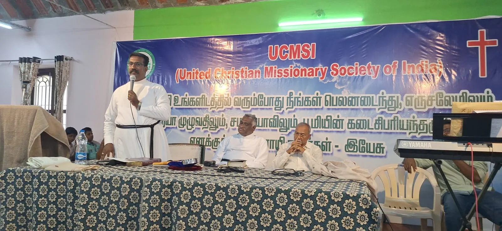 UCMSI ministry photo